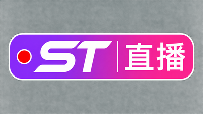 直播走光录屏